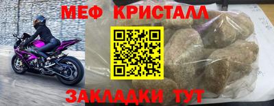 ECSTASY Баксан