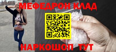 ECSTASY Баксан