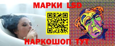 мефедрон Аша