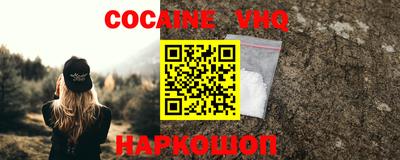 ECSTASY Баксан