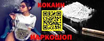 мефедрон Аша