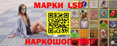 мефедрон Аша