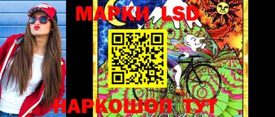 мефедрон Аша
