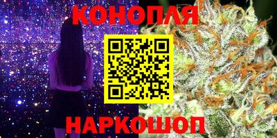 соль ск Ачхой-Мартан