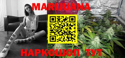 мефедрон Аша