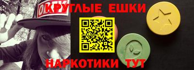 ECSTASY Баксан