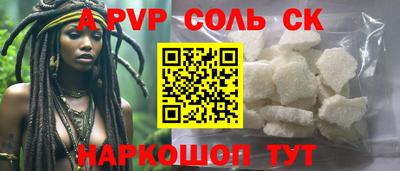 ECSTASY Баксан