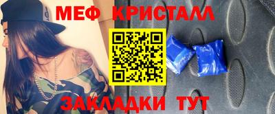 ECSTASY Баксан