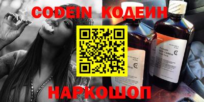 ECSTASY Баксан